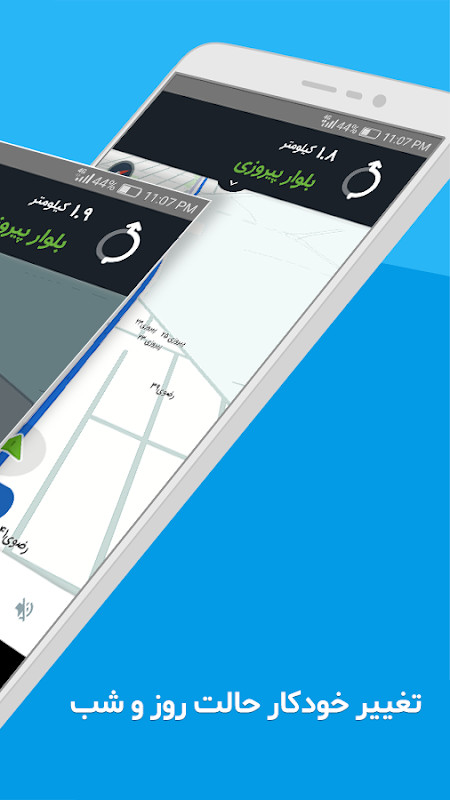 Mashhad Map screenshot image 5_Popularmodapk.com