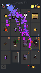 地牢卡片汉化破解版<span>(mod)</span> screenshot image 2_Popularmodapk.com