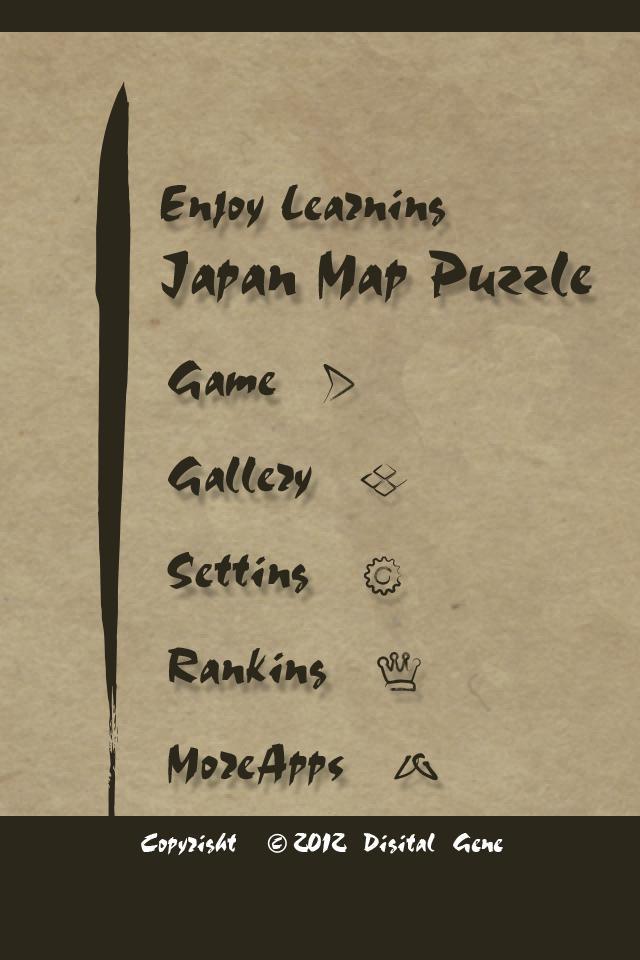 E. Learning OldJapanMap Puzzle screenshot image 5_Popularmodapk.com