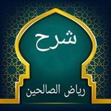 تطريز رياض الصالحين10.0_Popularmodapk.com