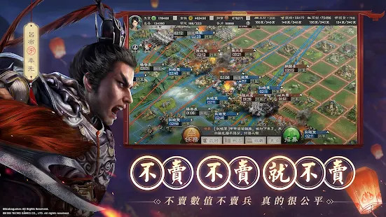 Opticalia Souto screenshot image 4_Popularmodapk.com