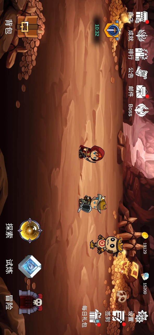 Blazing heart (beta) screenshot image 22_Popularmodapk.com