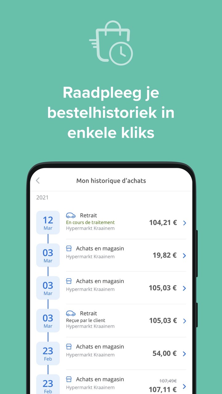 Keeng: Unlimited Music screenshot image 7_Popularmodapk.com