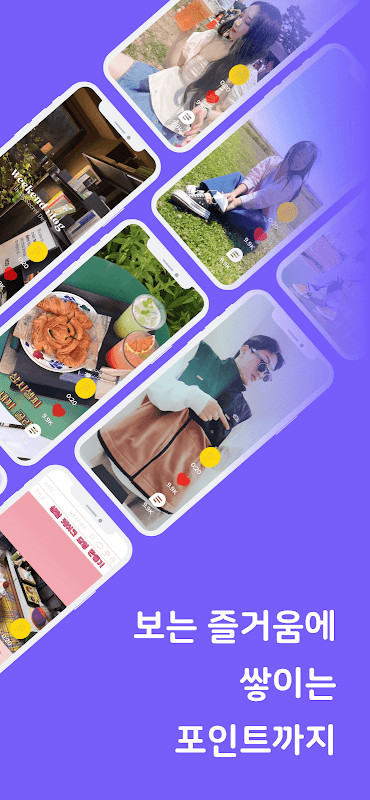 CELEBe screenshot image 6_Popularmodapk.com