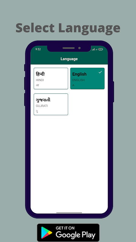Gujarat Market Yard Bhav- APMC screenshot image 2_Popularmodapk.com