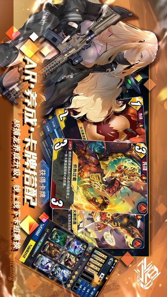 SLST PT - 2022 Live Class screenshot image 4_Popularmodapk.com