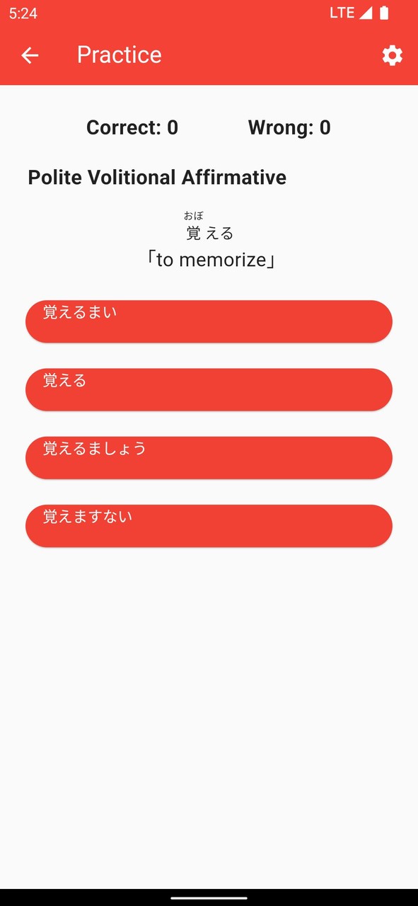 BunpoSan - Japanese Grammar screenshot image 11_Popularmodapk.com