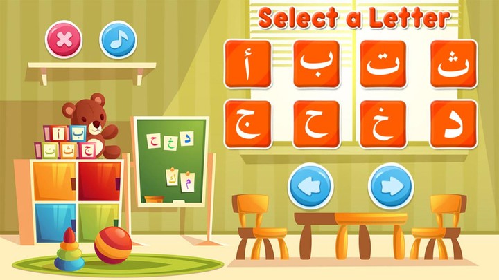 Arabic Letter Writing screenshot image 3_Popularmodapk.com