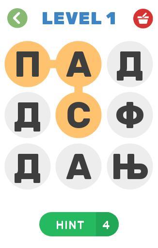 Domaće životinje kviz screenshot image 1_Popularmodapk.com