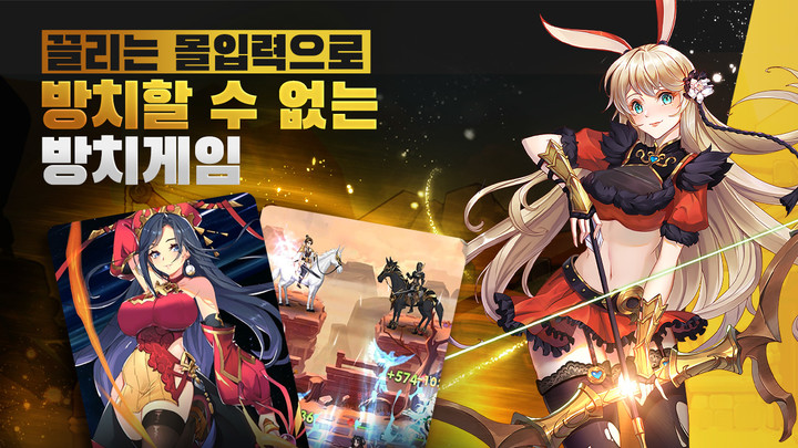 Kviz - Seti se 90-tih screenshot image 3_Popularmodapk.com