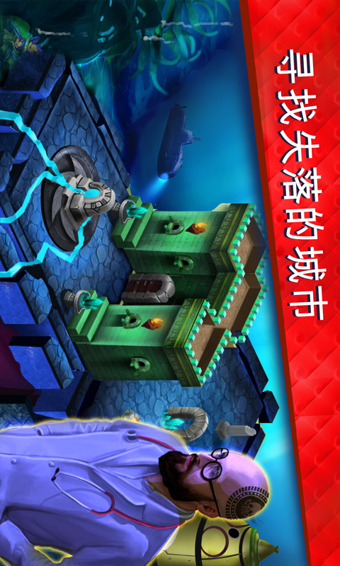 Escape Room Adventure Mystery(mod money) screenshot image 2_Popularmodapk.com