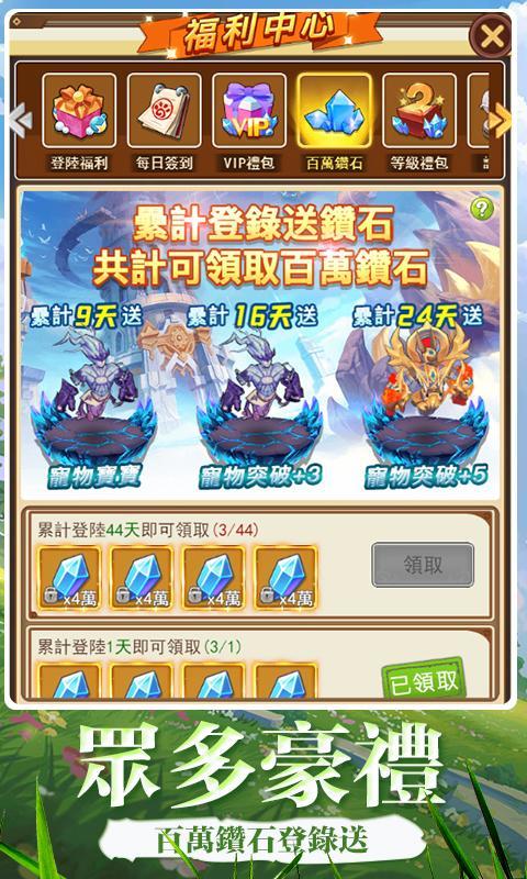 TRANSFORMERS: Earth Wars<span>(god mode)</span> screenshot image 10_Popularmodapk.com