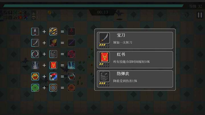 Spin Hero<span>(Unlock full content)</span> screenshot image 3_Popularmodapk.com