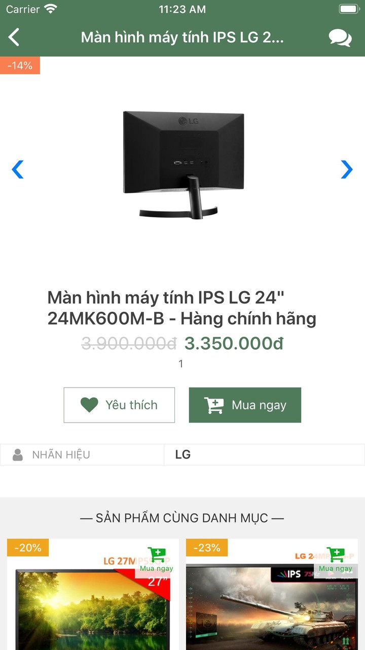 台灣公車何時來 screenshot image 22_Popularmodapk.com