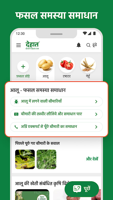 Idle Mine Breakout Tycoon screenshot image 10_Popularmodapk.com