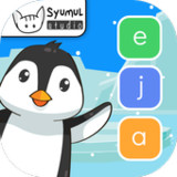 Belajar Mengeja ABC, Perkataan1.23_Popularmodapk.com