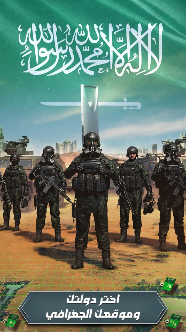 الجنرال | الحرب العالمية screenshot image 1_Popularmodapk.com