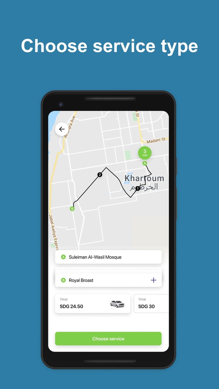 Tirhal screenshot image 3_Popularmodapk.com