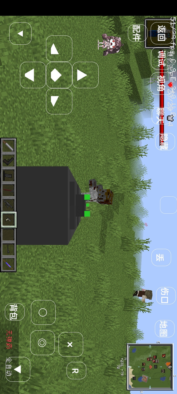 Minecraft(walking dead)<span>(Crafting Dead MODS)</span> screenshot image 4_Popularmodapk.com