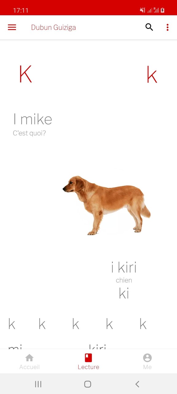 Dubun Guiziga screenshot image 9_Popularmodapk.com