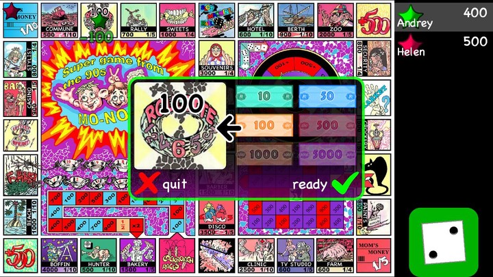 Monopol screenshot image 5_funmod.online