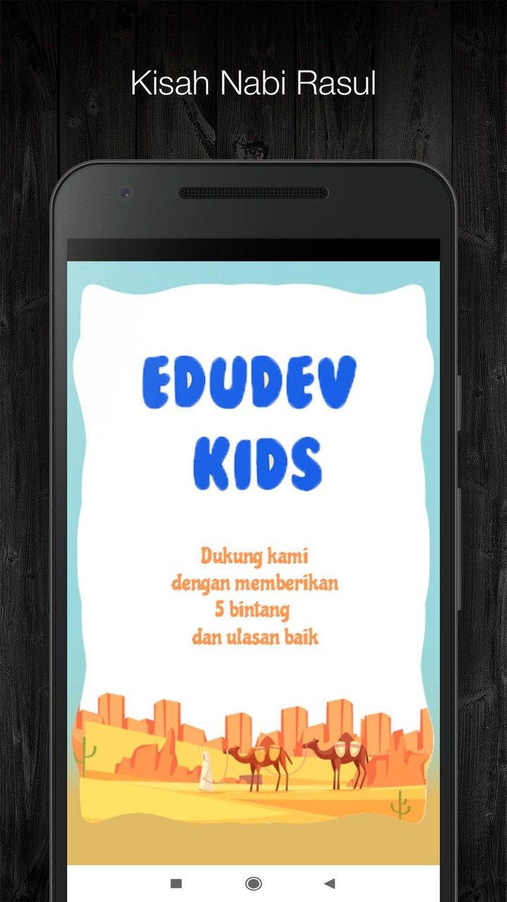 Kisah Nabi & Rasul Untuk Anak screenshot image 1_Popularmodapk.com