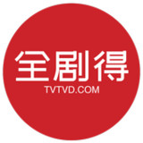 全剧得HD - 海外华人使用，电影、剧集、动漫、综艺、小视频v1.0.5_Popularmodapk.com