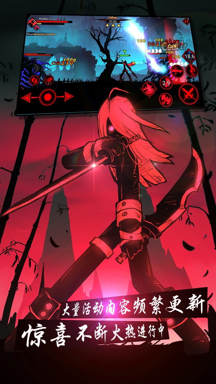 League of Stickman 2-Online Fighting RPG screenshot image 23_Popularmodapk.com