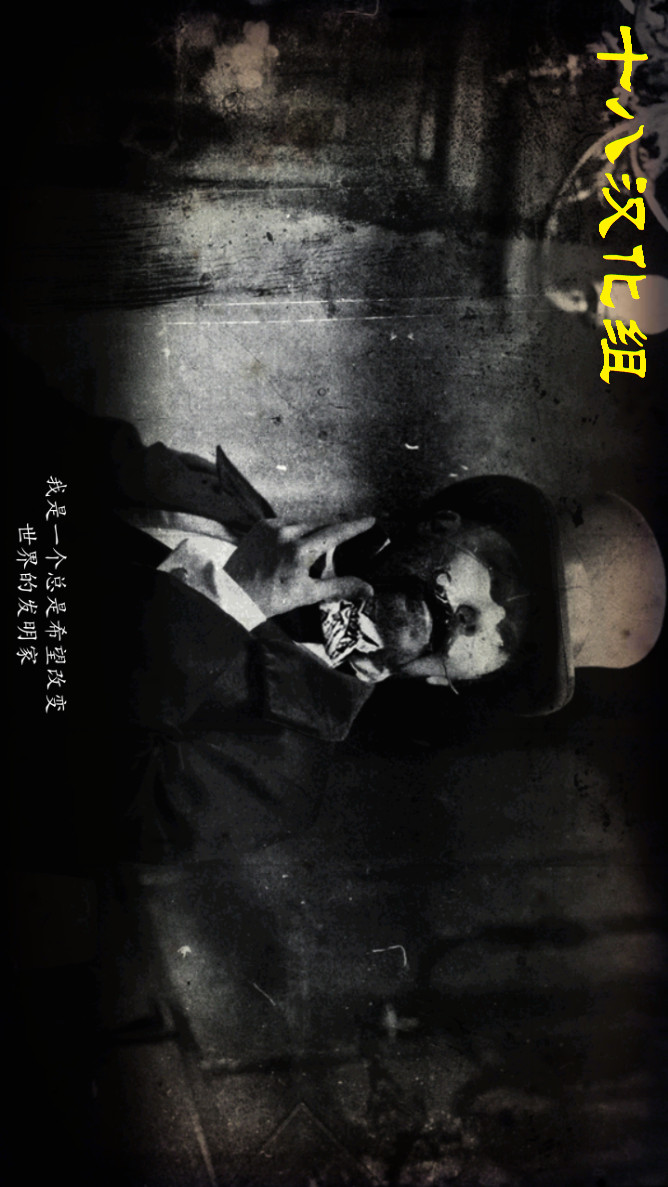 蒸汽堡 screenshot image 8_Popularmodapk.com