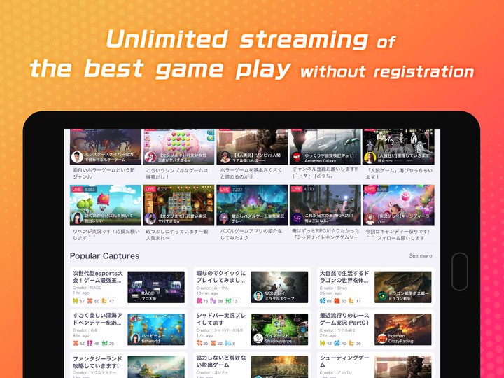 اوفر Over screenshot image 8_Popularmodapk.com