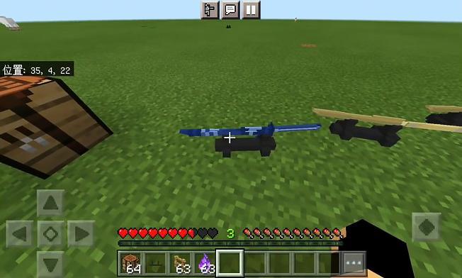 Slash Blade Mod for Minecraft screenshot image 8_Popularmodapk.com