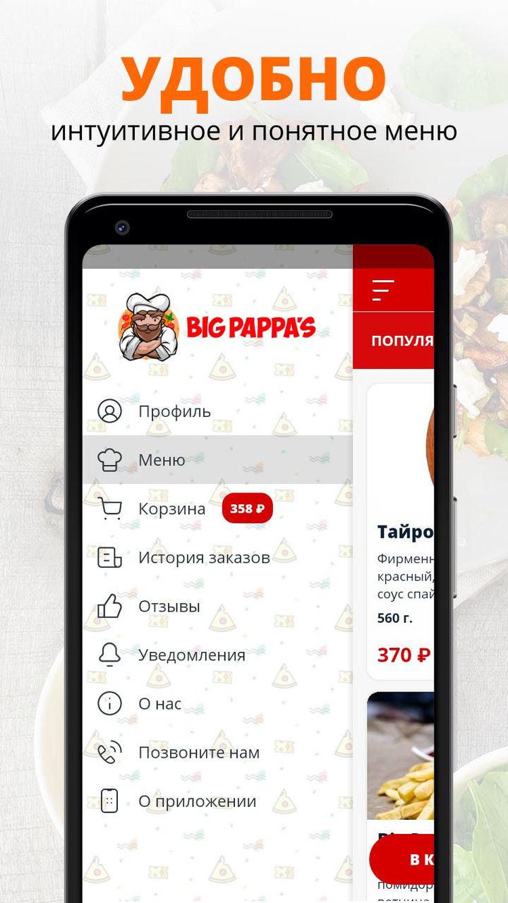 Duel Island screenshot image 2_Popularmodapk.com