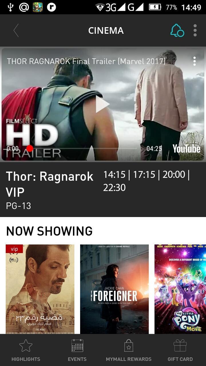 LeMall Lebanon screenshot image 3_Popularmodapk.com