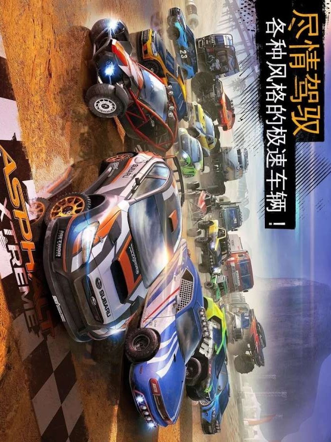 Asphalt Xtreme screenshot image 7_Popularmodapk.com