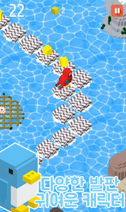 Sea Bounce<span>(Unlimited money)</span> screenshot image 2_Popularmodapk.com