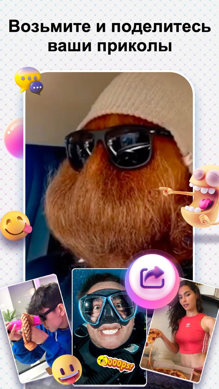 SnackVideo screenshot image 5_Popularmodapk.com