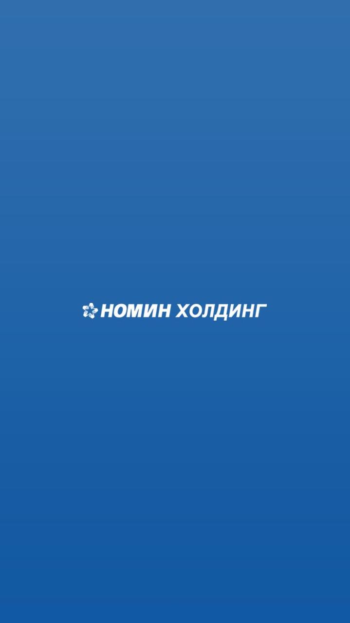 Nomin Employee screenshot image 1_Popularmodapk.com