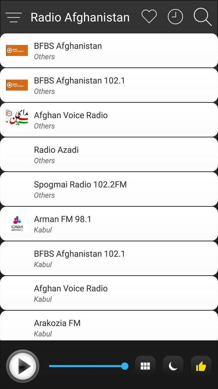 Afghanistan Radio FM AM Music screenshot image 8_Popularmodapk.com