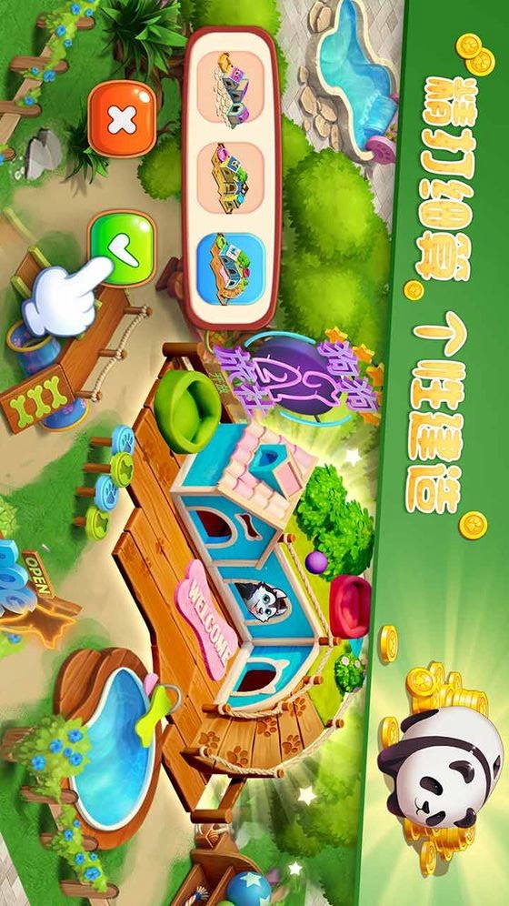 Family Zoo screenshot image 10_Popularmodapk.com