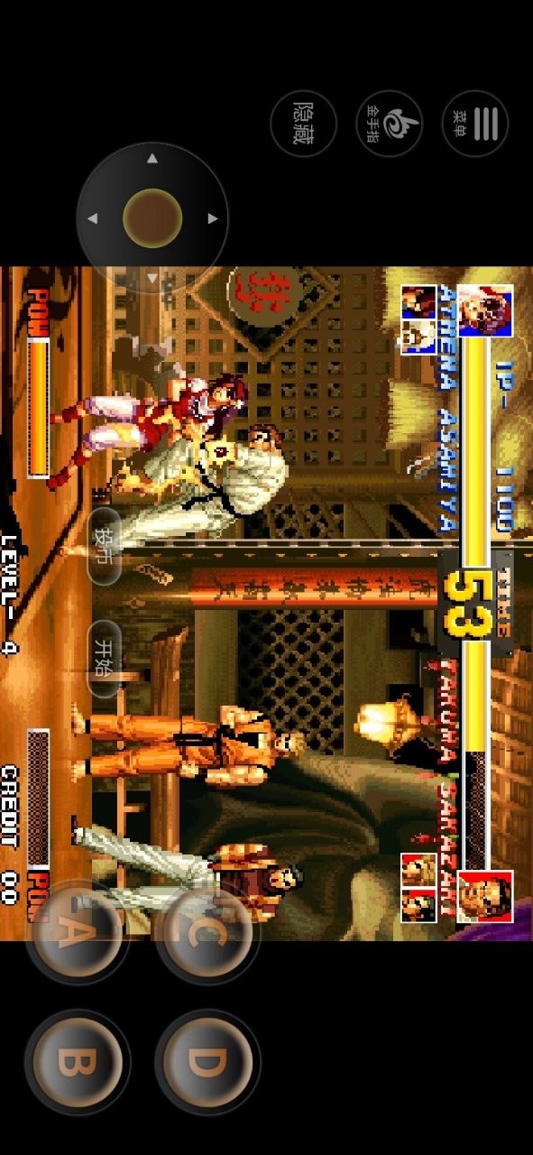 The King of Fighters '95(Mod Menu) screenshot image 7_Popularmodapk.com