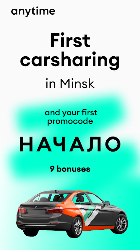 Guess the last word in worlde screenshot image 11_Popularmodapk.com