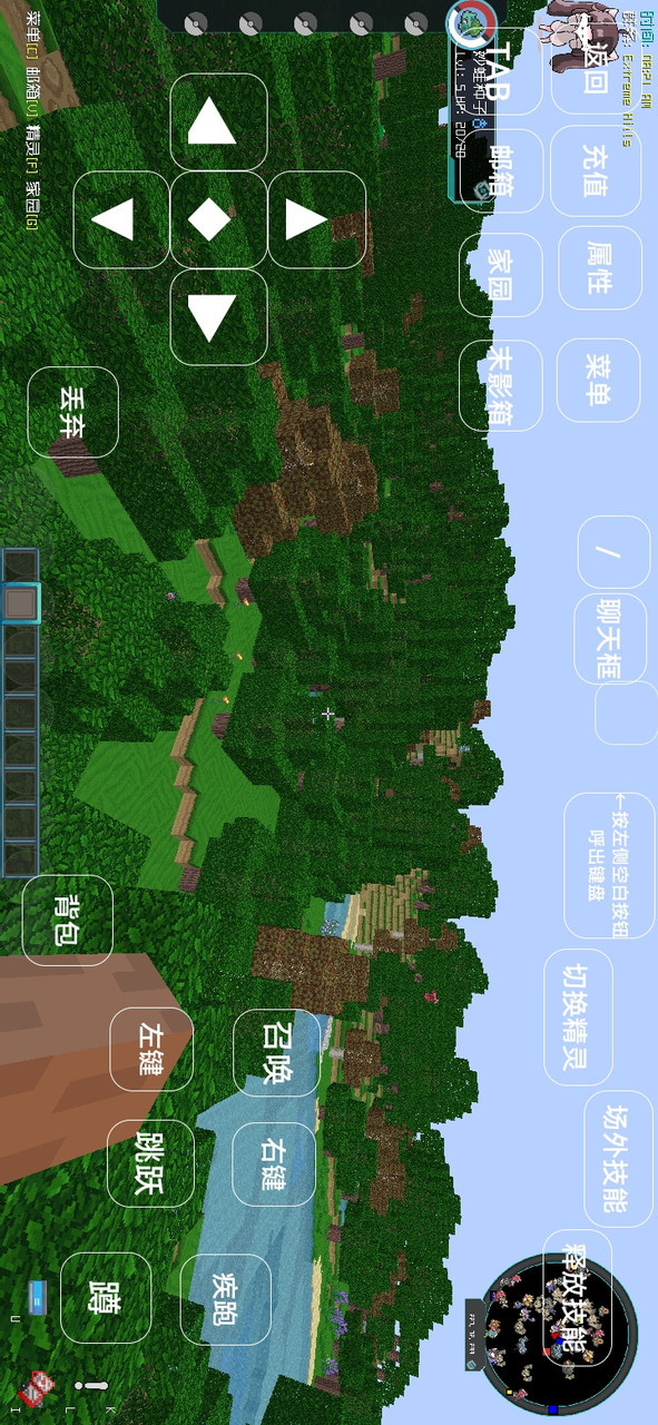 Minecraft<span>(Sun and Moon Pokémon)</span> screenshot image 2_Popularmodapk.com