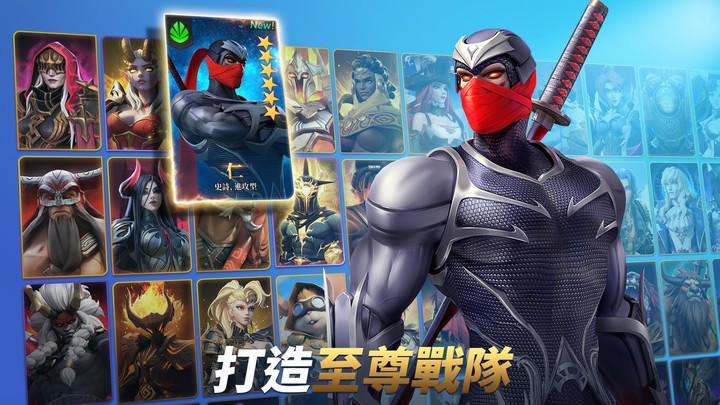 英靈戰線 screenshot image 5_Popularmodapk.com