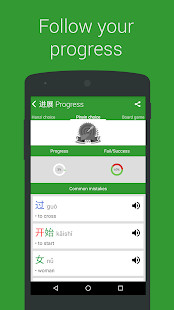 Remessa Online para PF screenshot image 11_Popularmodapk.com