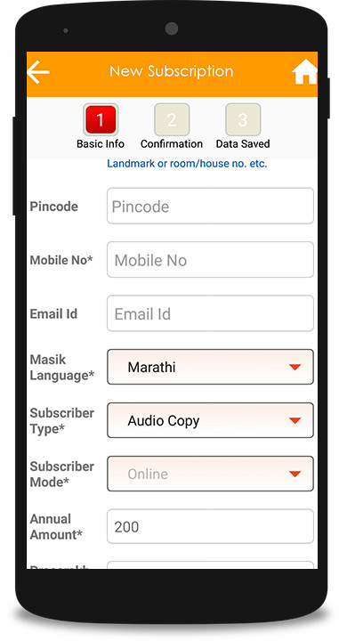 Dharmakshetra Prasarak screenshot image 6_Popularmodapk.com