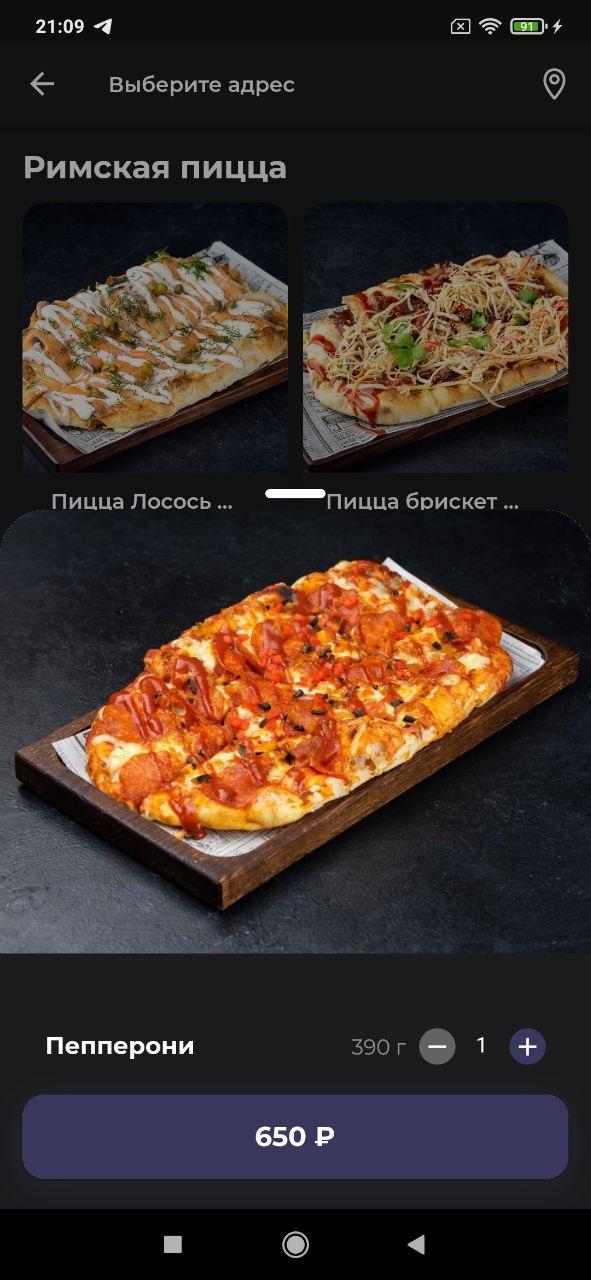 LDGR Delivery screenshot image 4_Popularmodapk.com