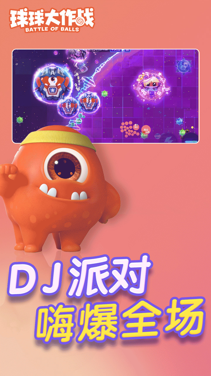 Frases de AMOR screenshot image 23_Popularmodapk.com