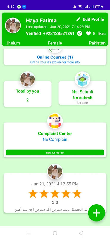 ISTIKHARA Online screenshot image 3_Popularmodapk.com