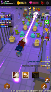 진격의 용사들 : 반방치형 파밍 RPG<span>(Unlimited money)</span> screenshot image 2_Popularmodapk.com