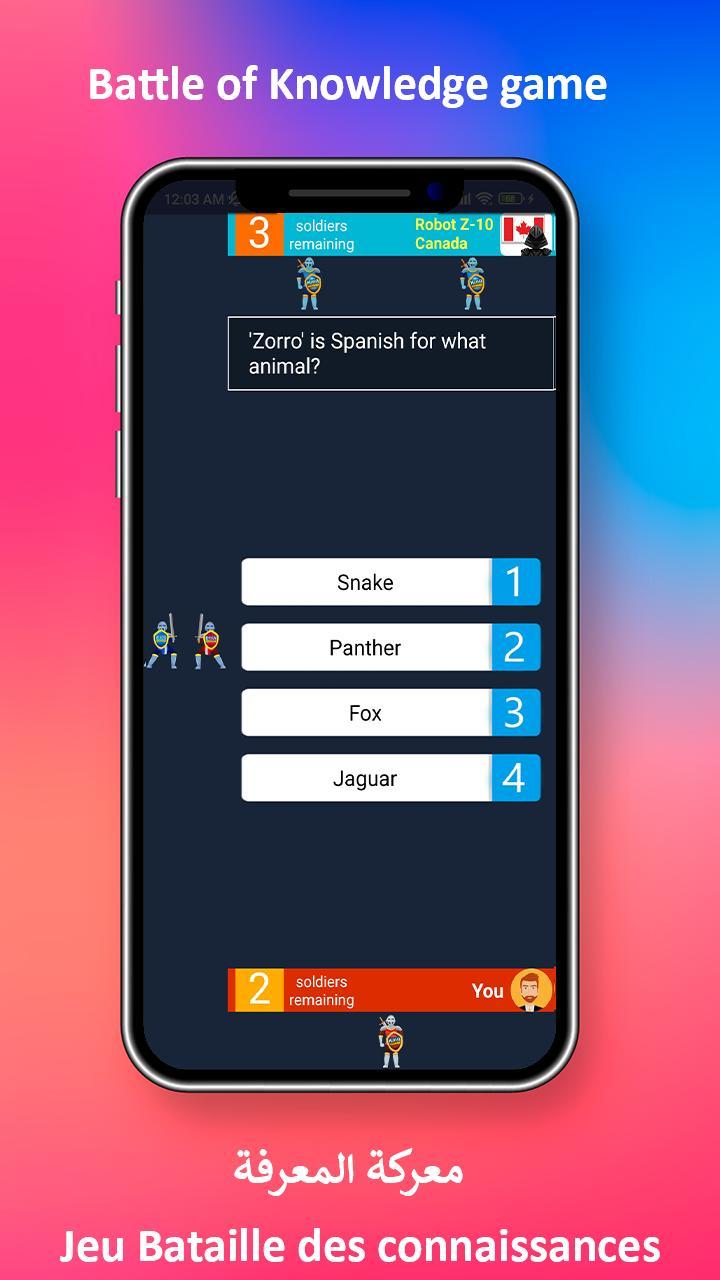 Battle of Knowledge quiz game screenshot image 2_Popularmodapk.com